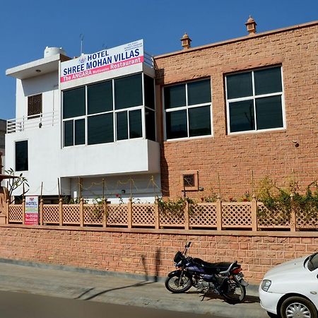 Shree Mohan Villas Джодхпур Екстер'єр фото